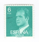 Stamps Spain -  Filabo 2392. S.M Don Juan Carlos I