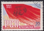 Stamps Romania -  