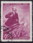 Stamps : Europe : Romania :  Intercambio