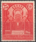 Stamps Spain -  ESPAÑA 607 III CONGRESO DE LA UNION POSTAL PANAMERICANA