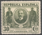 Stamps Spain -  ESPAÑA 608 III CONGRESO DE LA UNION POSTAL PANAMERICANA