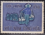 Stamps : Asia : Vietnam :  Intercambio