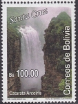 Stamps Bolivia -  Lugares Turisticos de Santa Cruz