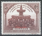 Stamps Spain -  ESPAÑA 620 III CONGRESO DE LA UNION POSTAL PANAMERICANA. OFICIAL