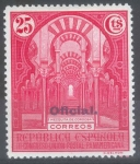 Stamps Spain -  ESPAÑA 623 III CONGRESO DE LA UNION POSTAL PANAMERICANA. OFICIAL