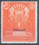 Stamps Spain -  ESPAÑA 626 III CONGRESO DE LA UNION POSTAL PANAMERICANA. OFICIAL