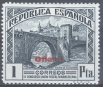 Stamps Spain -  ESPAÑA 627 III CONGRESO DE LA UNION POSTAL PANAMERICANA. OFICIAL