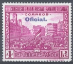 Stamps Spain -  ESPAÑA 628 III CONGRESO DE LA UNION POSTAL PANAMERICANA. OFICIAL