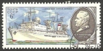 Stamps Russia -  4753 - Barco científico, S. Korolev