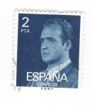 Stamps Spain -  Filabo 2345. S.M Don Juan Carlos I