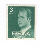 Sellos del Mundo : Europa : Espa�a : Filabo 2346. S.M Don Juan Carlos I