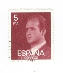 Stamps Spain -  Filabo 2347. S.M Don Juan Carlos I