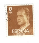 Stamps Spain -  Filabo 2349. S.M Don Juan Carlos I