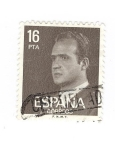 Stamps Spain -  Filabo 2559. S.M Don Juan Carlos I