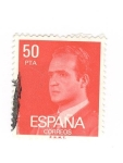 Stamps Spain -  Filabo 2601. S.M Don Juan Carlos I