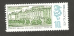 Stamps Russia -  5370 - Museo del Hermitage