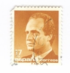 Stamps Spain -  Filabo 2799. S.M Don Juan Carlos I