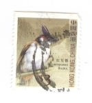 Sellos del Mundo : Asia : China : Bulbul de bigotes rojos