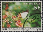 Stamps Africa - Comoros -  PAPILLON BLANC