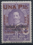 Stamps Spain -  ESPAÑA 396 XXV ANIVERSARIO DE LA CORONACION DE ALFONSO XIII