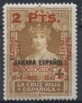 Stamps Spain -  ESPAÑA 398 XXV ANIVERSARIO DE LA CORONACION DE ALFONSO XIII