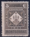Stamps Spain -  ESPAÑA 638 IX CENTENARIO DE LA FUNDACION DEL MONASTERIO DE MONTSERRAT