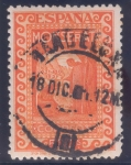 Stamps Spain -  ESPAÑA 645 IX CENTENARIO DE LA FUNDACION DEL MONASTERIO DE MONTSERRAT