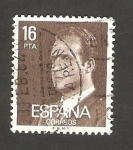Sellos de Europa - Espa�a -  2558 - Juan Carlos I