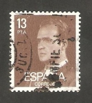 Stamps Spain -  2599 - Juan Carlos I
