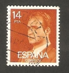 Stamps Spain -  2650 - Juan Carlos I