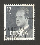 Stamps : Europe : Spain :  2761 - Juan Carlos I