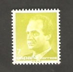 Stamps Spain -  2832 - Juan Carlos I