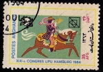 Stamps : Asia : Afghanistan :  XIX Congreso UPU.- Hamburgo 1984