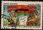 Stamps : Asia : Afghanistan :  6º Aniversario de la revolución SAOUR
