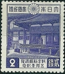 Stamps Japan -  Cincuentenario educación Japonesa