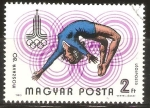 Stamps Hungary -  GIMNASIA   FEMENINA