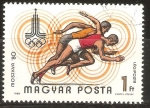 Stamps Hungary -  CARRERA
