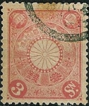 Stamps Asia - Japan -  Escudo de armas de Japón
