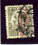 Stamps : Europe : Spain :  II República Española