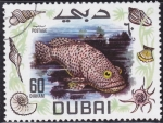 Stamps United Arab Emirates -  Spotted grouper