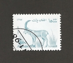 Stamps Afghanistan -  Capra ibex