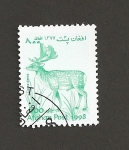 Stamps Afghanistan -  Dama dama
