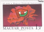 Stamps Hungary -  25 aniversario asociaciones del sector de la carretera