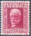 Stamps Spain -  ESPAÑA 667 PERSONAJES Y MONUMENTOS