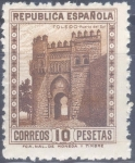 Stamps Spain -  ESPAÑA 675 PERSONAJES Y MONUMENTOS