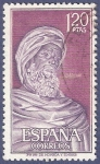 Stamps Spain -  Edifil 1791 Averroes 1,20