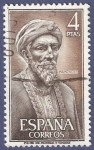 Stamps Spain -  Edifil 1793 Maimónides 4