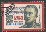 Stamps : Europe : Russia :  Alexandrov