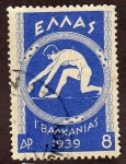 Stamps Greece -  I´Baakanias