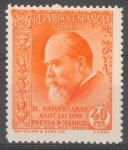 Stamps Spain -  ESPAÑA 703 XL ANIVERSARIO ASOCIACION DE LA PRENSA
